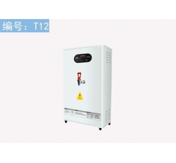 EK-L120開水機(jī)