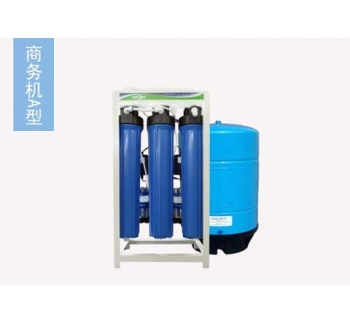 商務(wù)機(jī)A型 （市場(chǎng)參考價(jià)：13800）