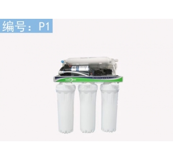 EF商務水處理設備